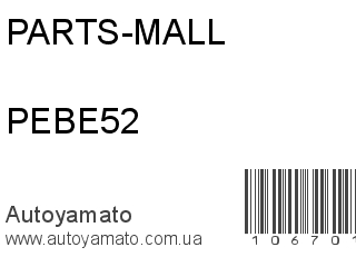PEBE52 (PARTS-MALL)