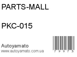 PKC-015 (PARTS-MALL)