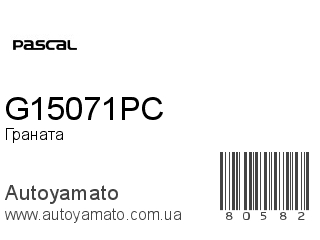 G15071PC (PASCAL)
