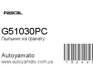 G51030PC (PASCAL)
