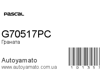 G70517PC (PASCAL)