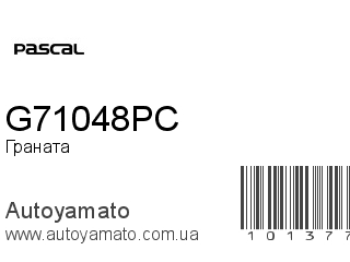 G71048PC (PASCAL)