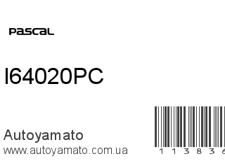 Пыльник на рулевую рейку I64020PC (PASCAL)