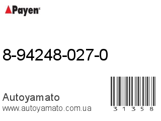 8-94248-027-0 (PAYEN)