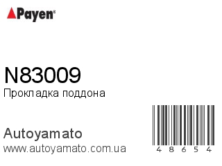N83009 (PAYEN)