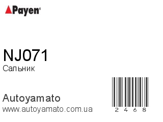 NJ071 (PAYEN)