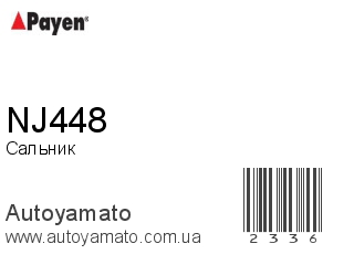NJ448 (PAYEN)