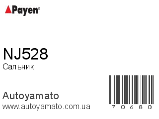 NJ528 (PAYEN)
