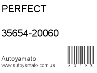 35654-20060 (PERFECT)
