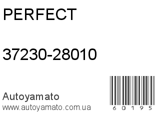 37230-28010 (PERFECT)
