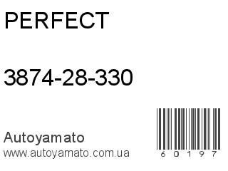 3874-28-330 (PERFECT)