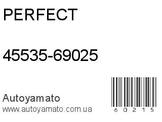 45535-69025 (PERFECT)