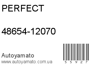 48654-12070 (PERFECT)