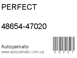 48654-47020 (PERFECT)