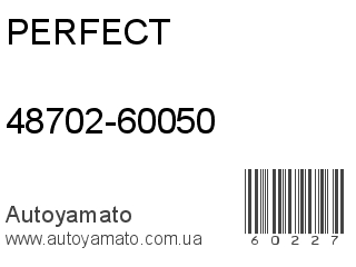 48702-60050 (PERFECT)