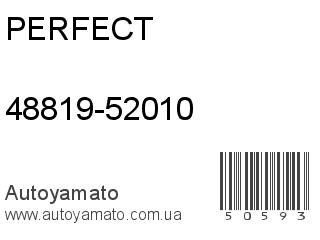 48819-52010 (PERFECT)