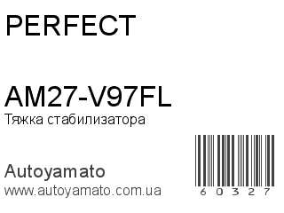 AM27-V97FL (PERFECT)