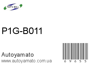 P1G-B011 (PMC)
