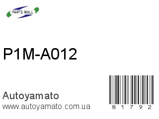 P1M-A012 (PMC)
