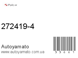 272419-4 (POLCAR)