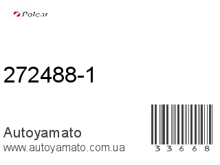 272488-1 (POLCAR)