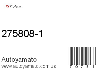 275808-1 (POLCAR)
