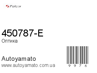 450787-E (POLCAR)
