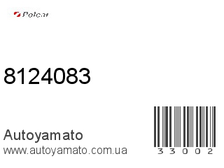 Радиатор 8124083 (POLCAR)