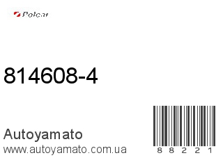814608-4 (POLCAR)