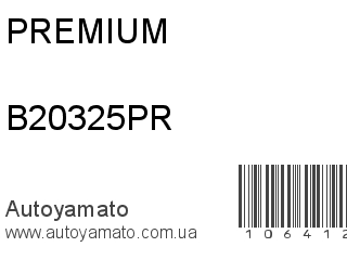 B20325PR (PREMIUM)