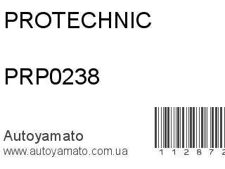 PRP0238 (PROTECHNIC)