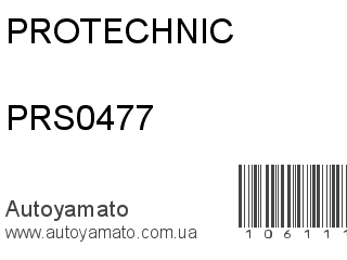 PRS0477 (PROTECHNIC)