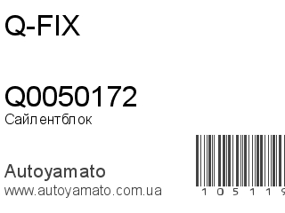 Q0050172 (Q-FIX)