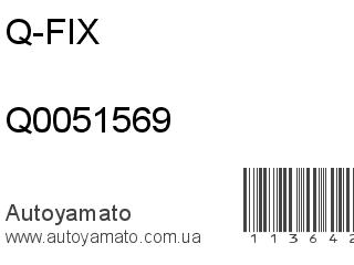 Q0051569 (Q-FIX)