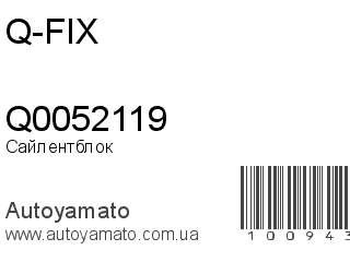 Q0052119 (Q-FIX)