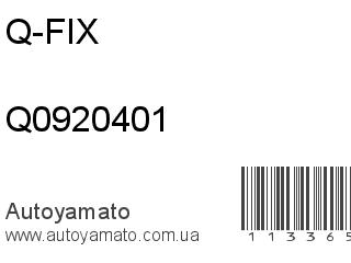 Q0920401 (Q-FIX)