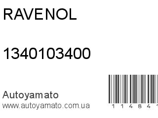 1340103400 (RAVENOL)