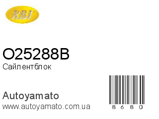 O25288B (RBI)