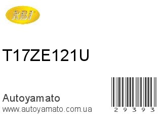 T17ZE121U (RBI)