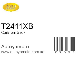 T2411XB (RBI)