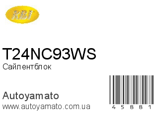T24NC93WS (RBI)