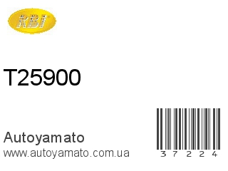 T25900 (RBI)