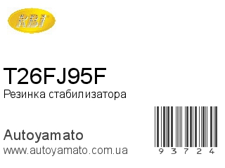 T26FJ95F (RBI)