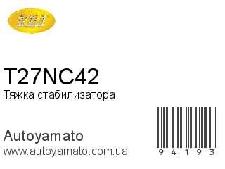 T27NC42 (RBI)