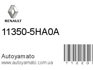 11350-5HA0A (RENAULT)