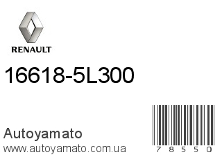 16618-5L300 (RENAULT)