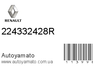 Катушка зажигания 224332428R (RENAULT)