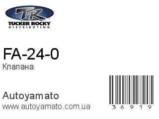 FA-24-0 (ROCKY)