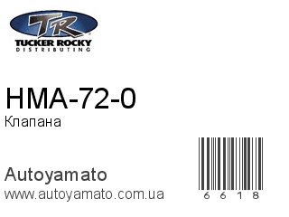 HMA-72-0 (ROCKY)