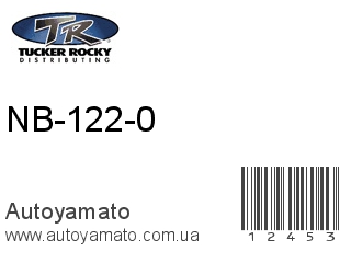 NB-122-0 (ROCKY)